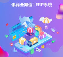 高清圖片軟件開發 技術、挑戰與應用前景