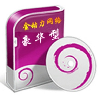 封丘企業如何借力SEO優化托管與天津軟件開發實現數字化騰飛？