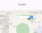 天津軟件開發(fā) 數(shù)字浪潮中的創(chuàng)新引擎與技術(shù)展望